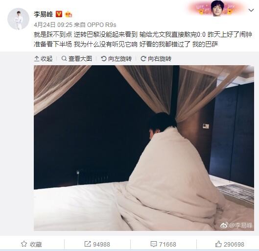 《寻龙诀》16.78亿《寻龙诀》中，陈坤与黄渤的表现十分抢眼《寻龙诀2》《寻梦环游记》被《名利场》杂志称为;一封在川普时代下献给墨西哥的情书，因为影片很大部分展现了对墨西哥文化的示好